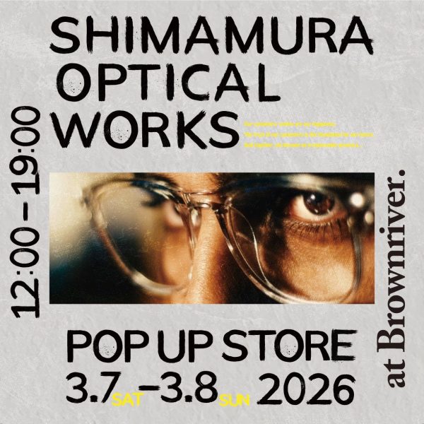 POP UP STORE at BROWN RIVER